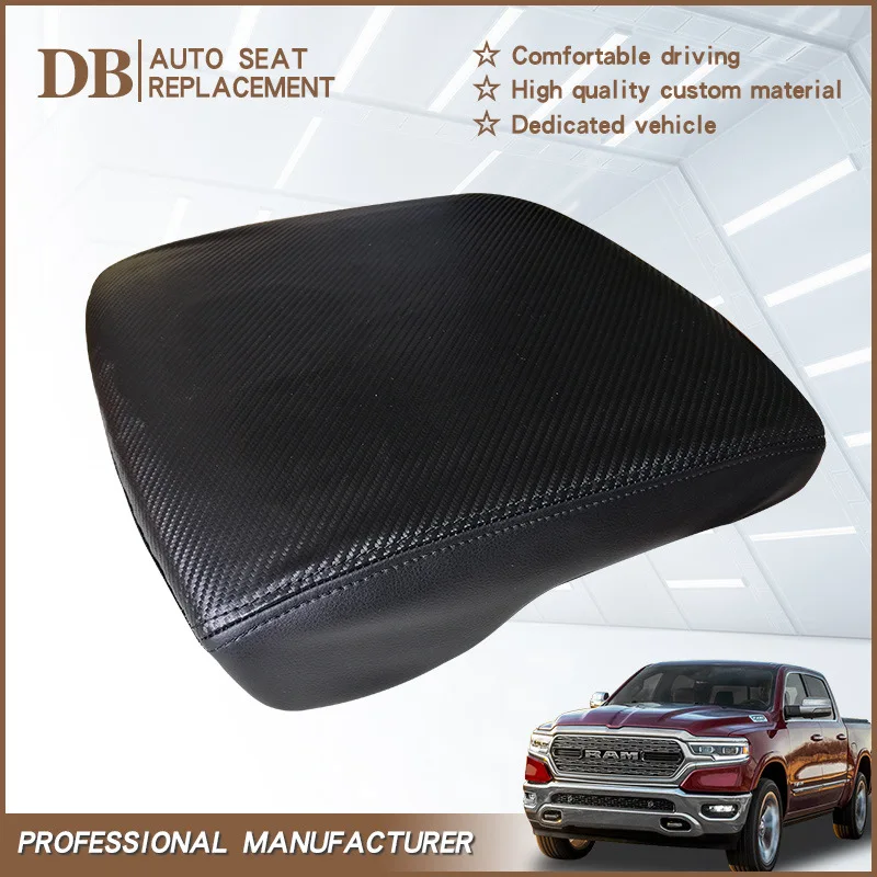 

For 18-20 Dodge Ram armrest box set, car interior, car accessories, armrest box protective cover