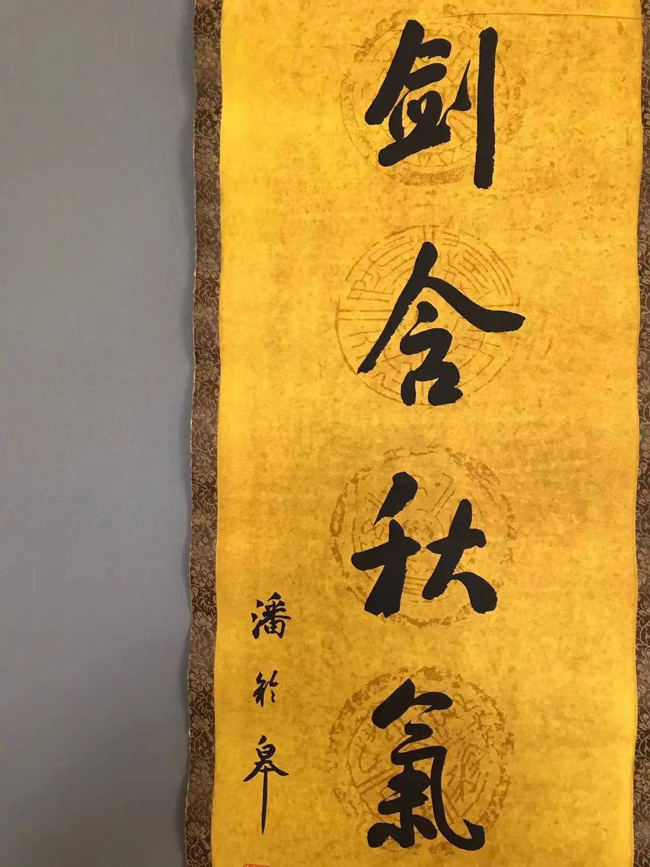 Hand-painted Chinese paintings, Hanging picture of the Qing Dynasty in China,Chinese calligraphy ,#28
