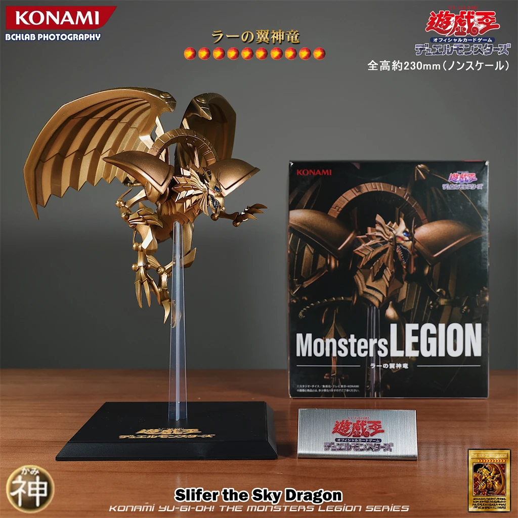 Hete konami Yu Gi Oh! Arc-V Duel Monsters Egyptische God'S Handgemaakte The Winged Dragon Of Ra Slifer The Sky Dragon Tormentor