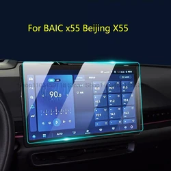Tempered Glass Protector film For BAIC x55 Beijing X55 2022 2023 Car GPS radio Navigation Touchscreen Display anti-scratch