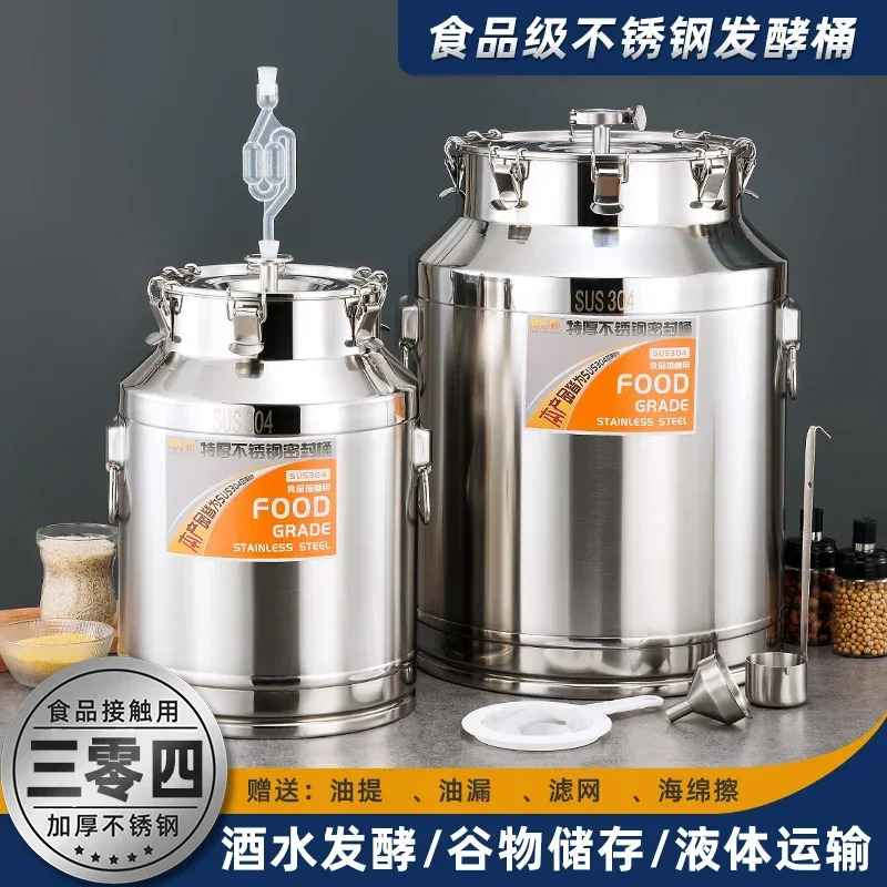 Wine enzyme beer barrel sparkling wine 304 stainless steel fermentation sealed brewing self-brewed