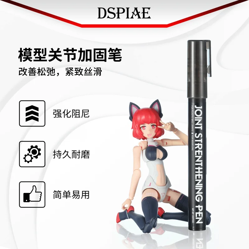 

Model Joint Reinforcement Glue Pen for Assembly, Loose Joint Fix & Damping Enhancement Tool