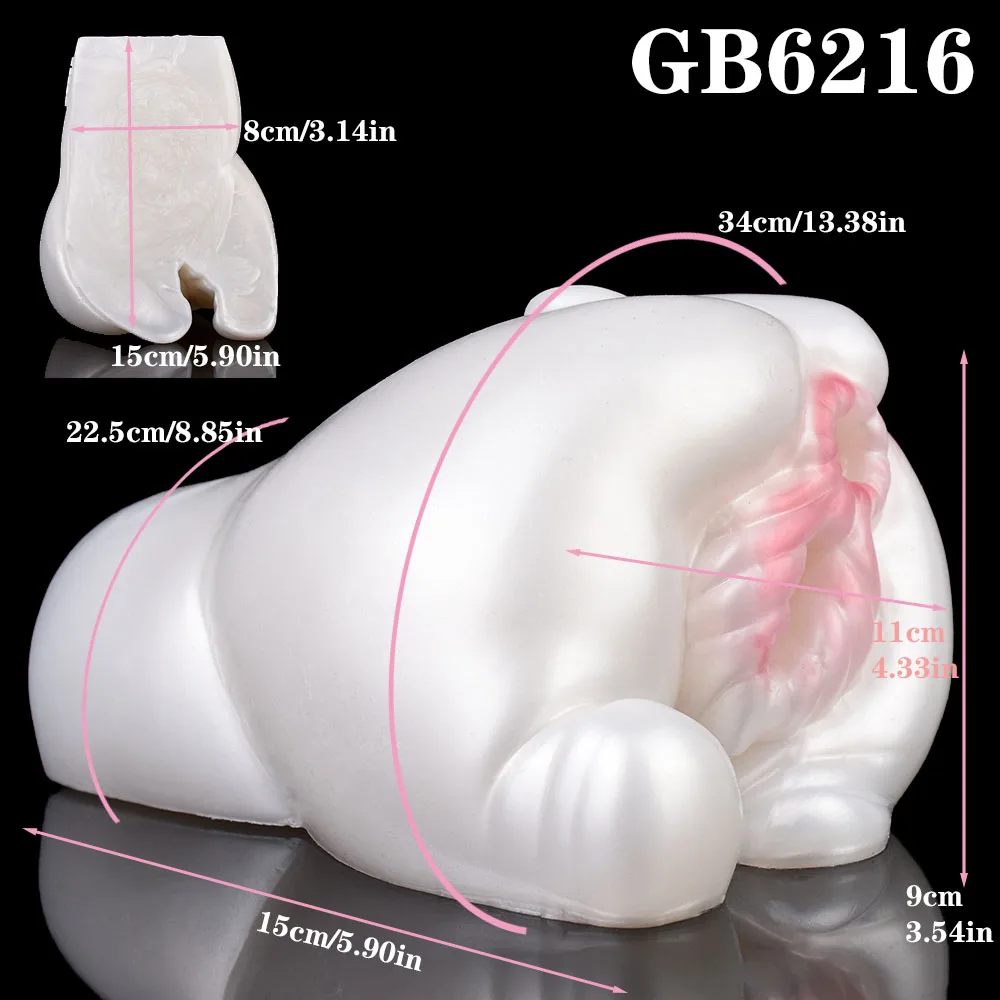 GEEBA Male Fantasy Vibrating Masturbator White Animal Pig Pocket Pussy Stroker Soft Silicone Sex Toys For Men Realistic Vaginal