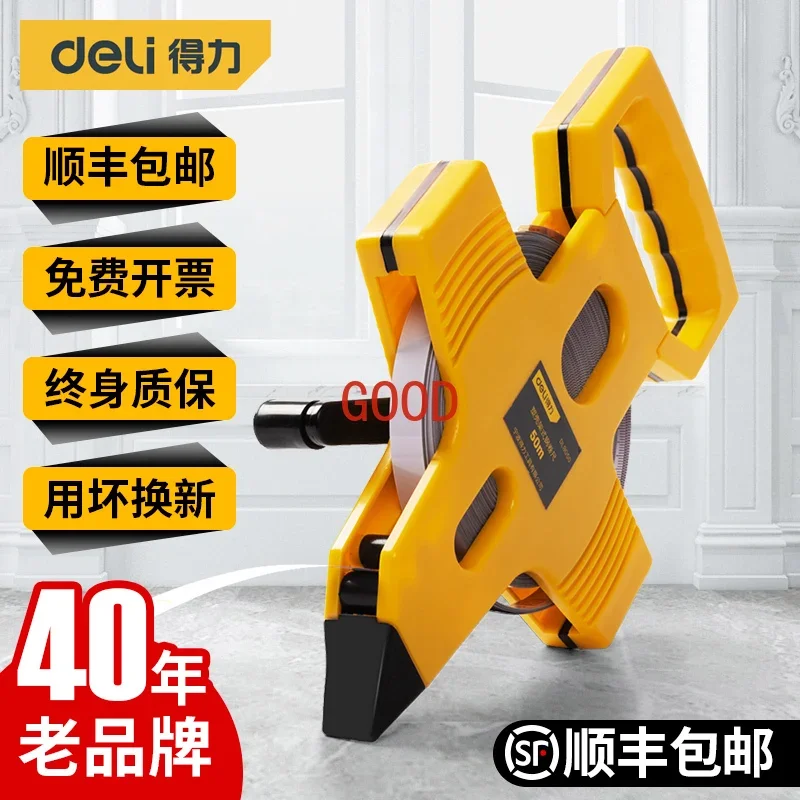 

Ruler 50m 30m soft tape measure 100m portable tape measure long tape measure waterproof and wear-resistant