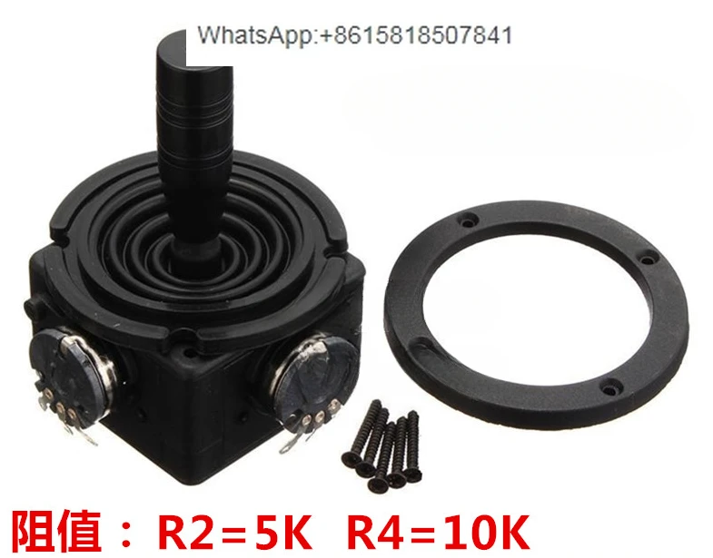 

2D two-dimensional joystick potentiometer JH-D202X-R2/R4 resistance 5K10K 2 dimensional seal joystick self-reset