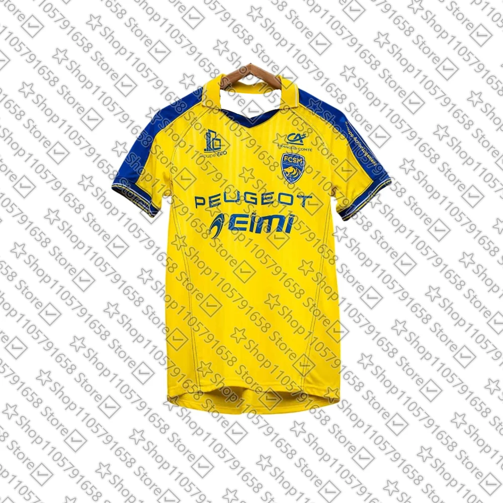 2026/27 France Quick-dry Breathable Sports Men T-Shirt Family Clothing Sochaux Montbéliard Match Training Football Home Jersey