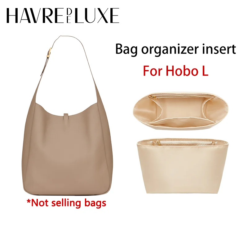 إدراج منظم الحقائب لتخزين YSL hobo L من النايلون، حقيبة متينة تدعم ملحقات حقيبة التعديل الداخلية للتخزين