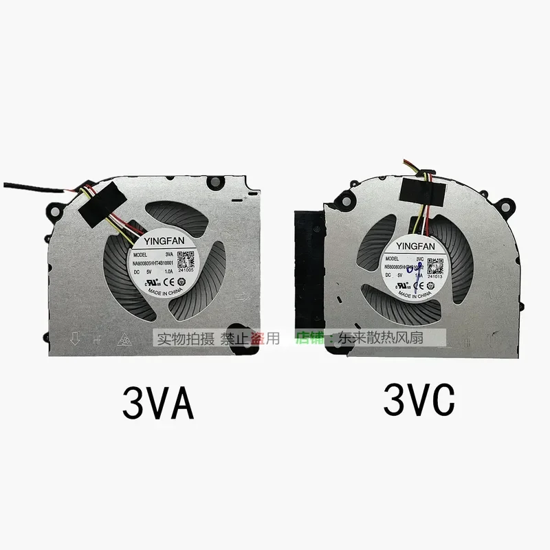 For NA800805HHT4B10001 3VA Cooling Fan For NB800805HHT4B10002 3VC Replacement Part High Performance Quiet Operation Durable