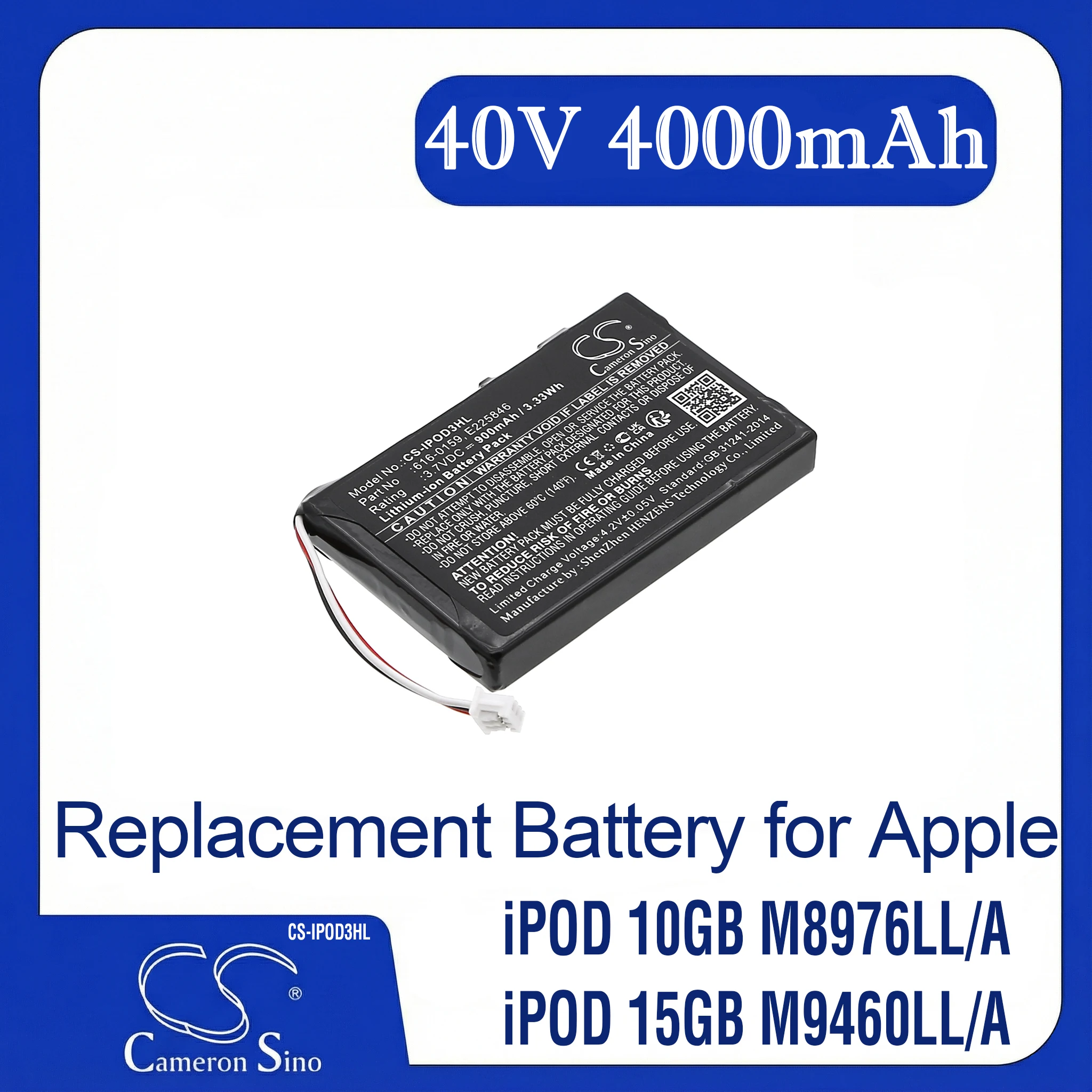 

Cameron Sino Replacement Battery for Apple iPOD 10GB M8976LL/A, iPOD 15GB M9460LL/A,, Fits P/N 616-0159,E225846