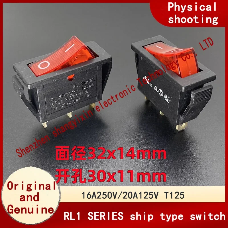 RL1 SERIES ship type power switch with light 3 pin 2 speed 16A250V high current warping button 32*14mm