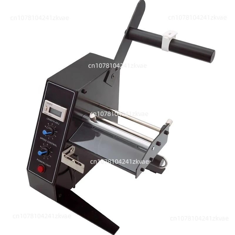 1150D Fully Automatic Label Stripping Machine Self-Adhesive Label Peeling Machine Label Counting And Separating Machine