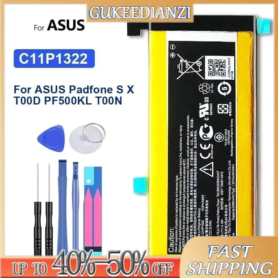

High Capacity Battery C11-P03 C11P1322 2215mAh-5000mAh For Asus Padfone 2 A68 S X T00D PF500KL T00N Portable batteries