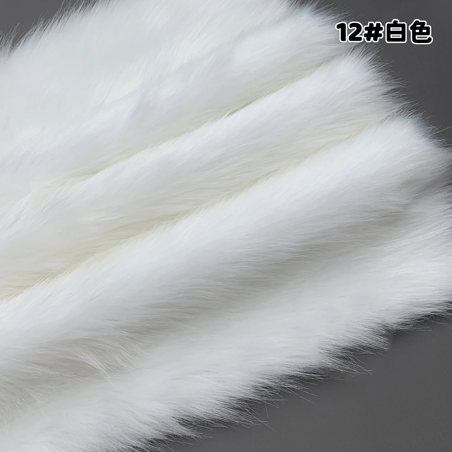 5cm Simulierter Kunstfuchs-Pelz 60x45cm Flauschiger Plüschstoff 100% Polyester DIY Puppen-Jacke Heimdekoration Material – Detail 5