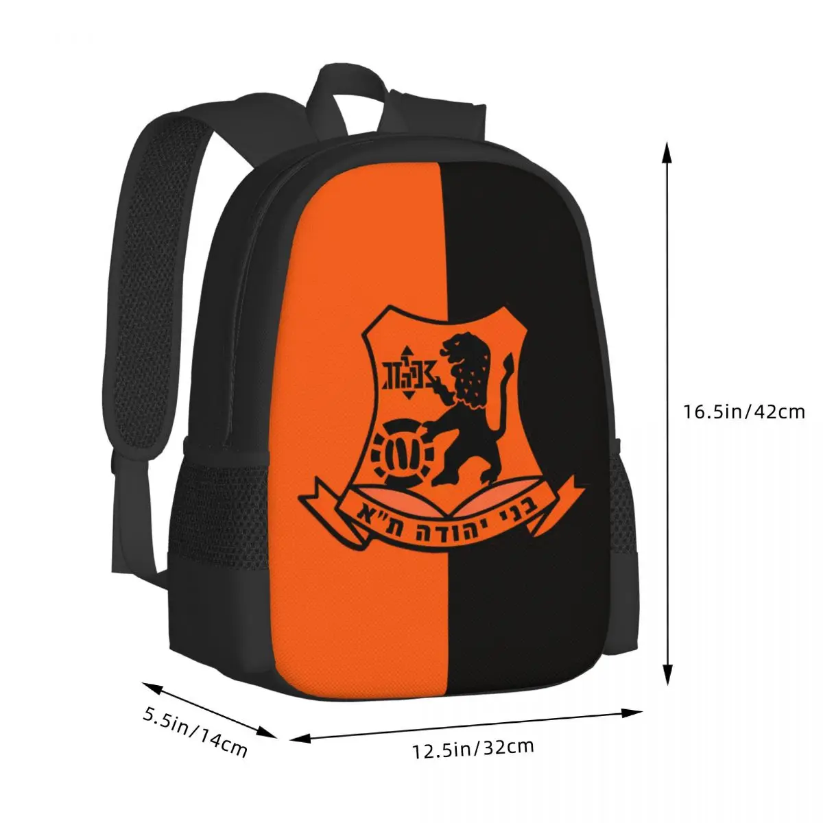 Mochila Yehuda de viaje para hombre y mujer, bolsa para ordenador portátil, bolsa para ordenador de negocios, Escuela Universitaria, regalo