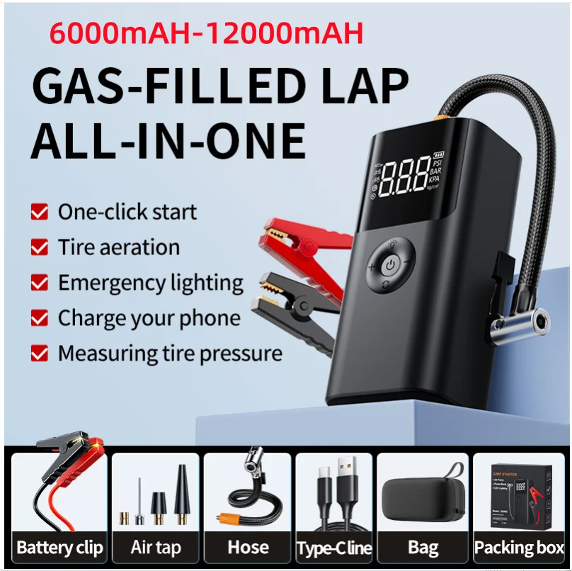 

4 In 1 2500A Portable Jump Starter Power Bank 150PSI Air Pump Booster Car Battery 12V Car Battery Starter Powerbank