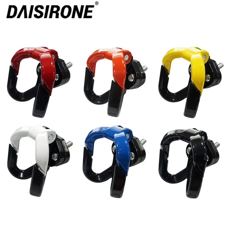 Motorcycle Hook Luggage Bag Hanger Helmet Claw Double Bottle Carry Holders Aluminum alloy 6 Colors Available