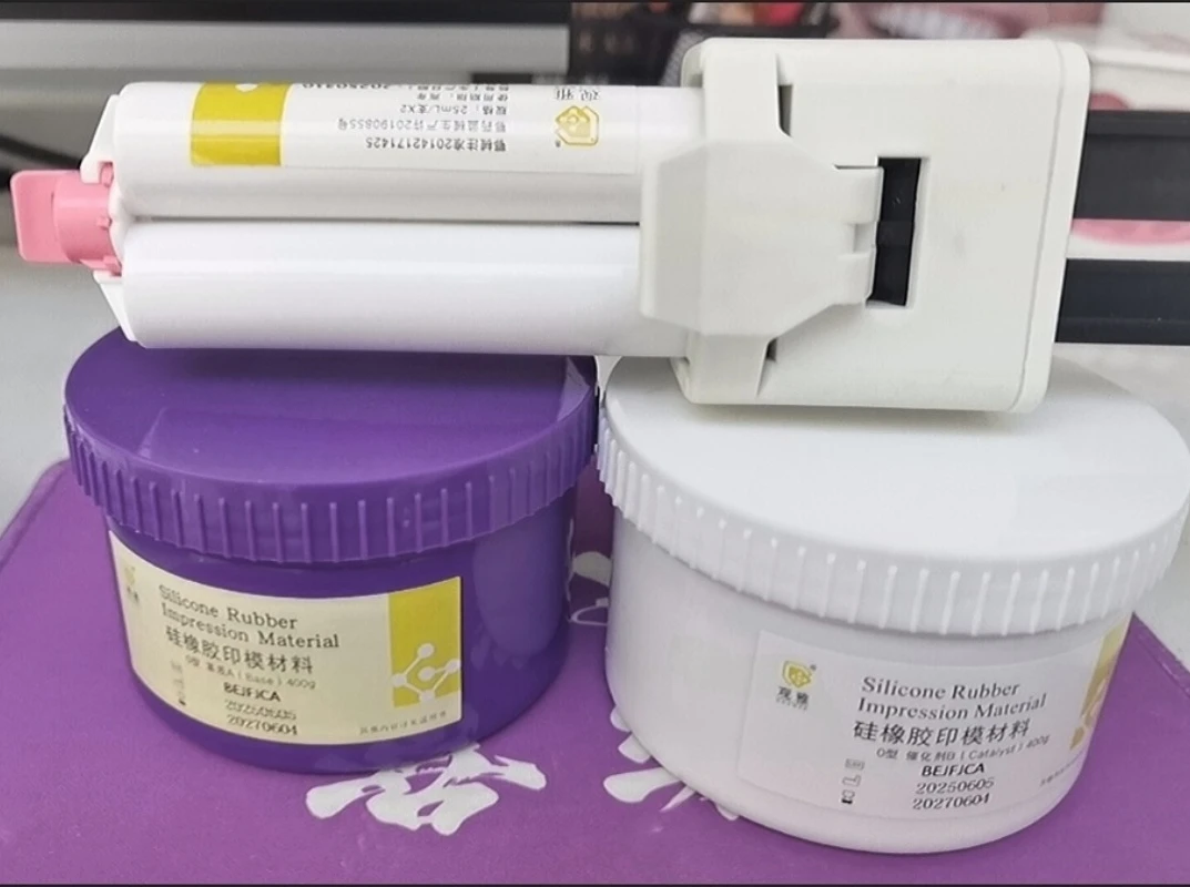 1Set Dental Cured Silicone Rubber Impress Set Oral Impression Light Body Glue Gun Set Orthodontic Special Stamp Material Tools