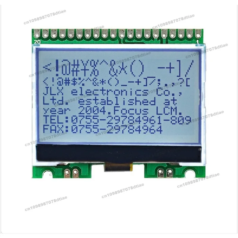 12864G-6503-PN 1286…