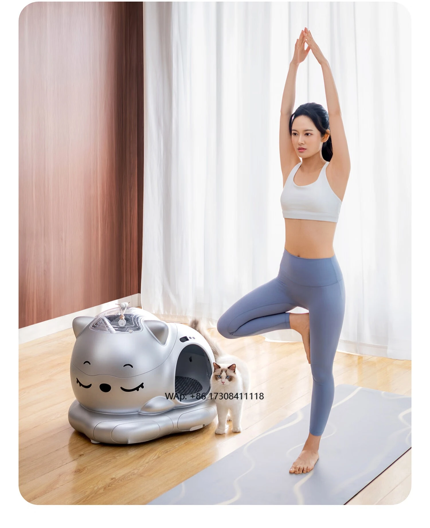 

Large Smart 80L Plastic Automatic box with self-cleaning odor control and application control