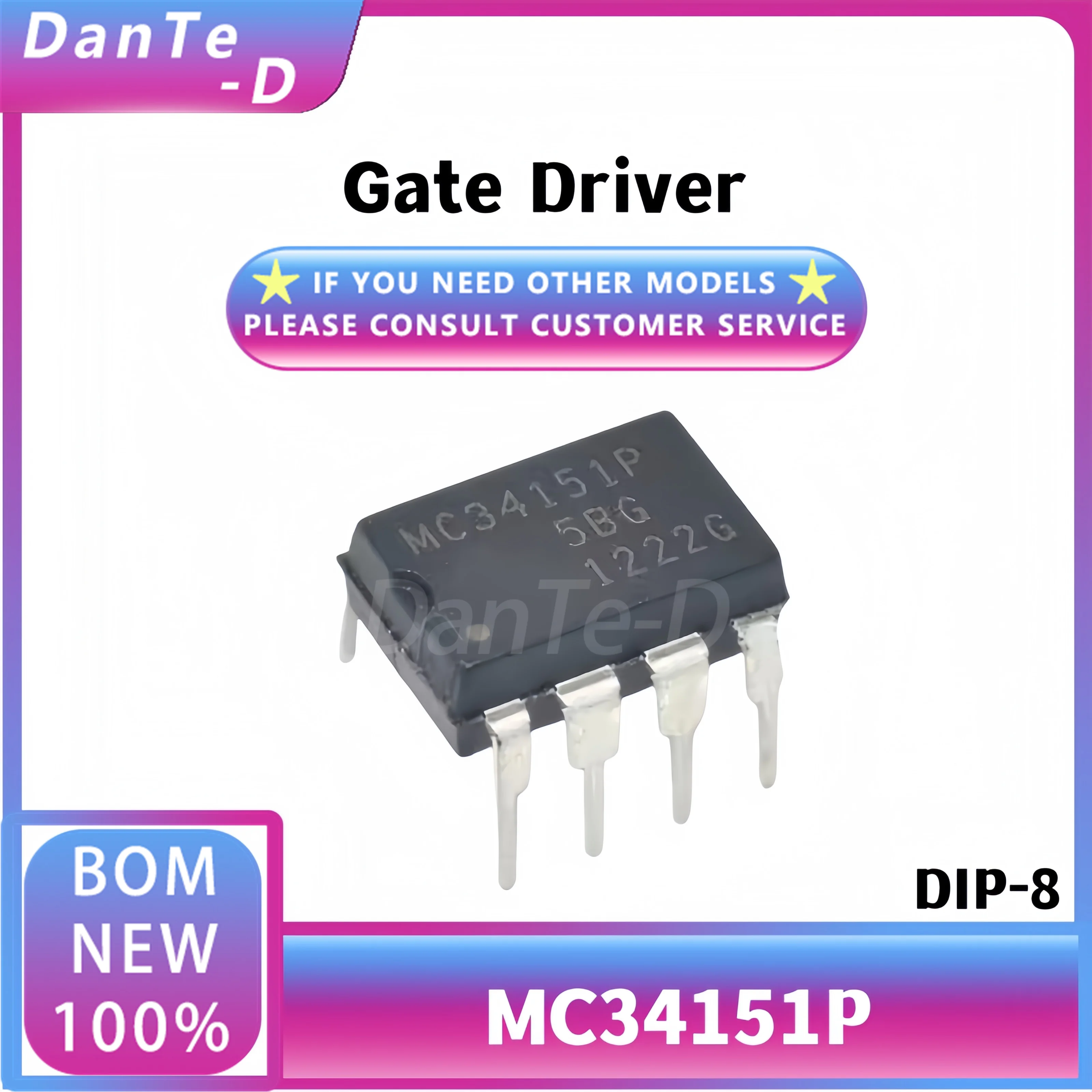 10pcs MC34151P package DIP-8 MC34152P/MC34161P bridge driver IC original authenticS