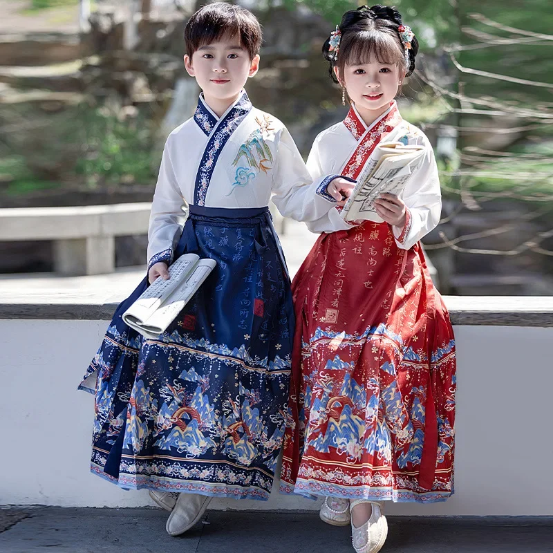 Kids Top Skirt Set Halloween Cosplay Boy Hanfu Dress Suit Chinese Traditional Dress Girls Show Chinese Costume Children Clothes