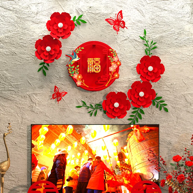 New Year Decoration Fuzi 3D Creative Background Wall Sticker for High end Household Use