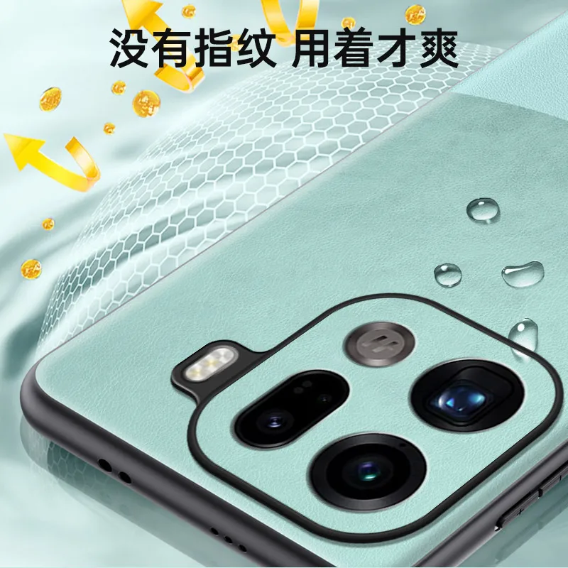 ل ممن لهم البحث X9 برو حافظة رقيقة جدا ماتي اللون عدسة جلدية غطاء كامل مكافحة الإفلات غطاء ل ممن لهم البحث X9 للصدمات Funda #4