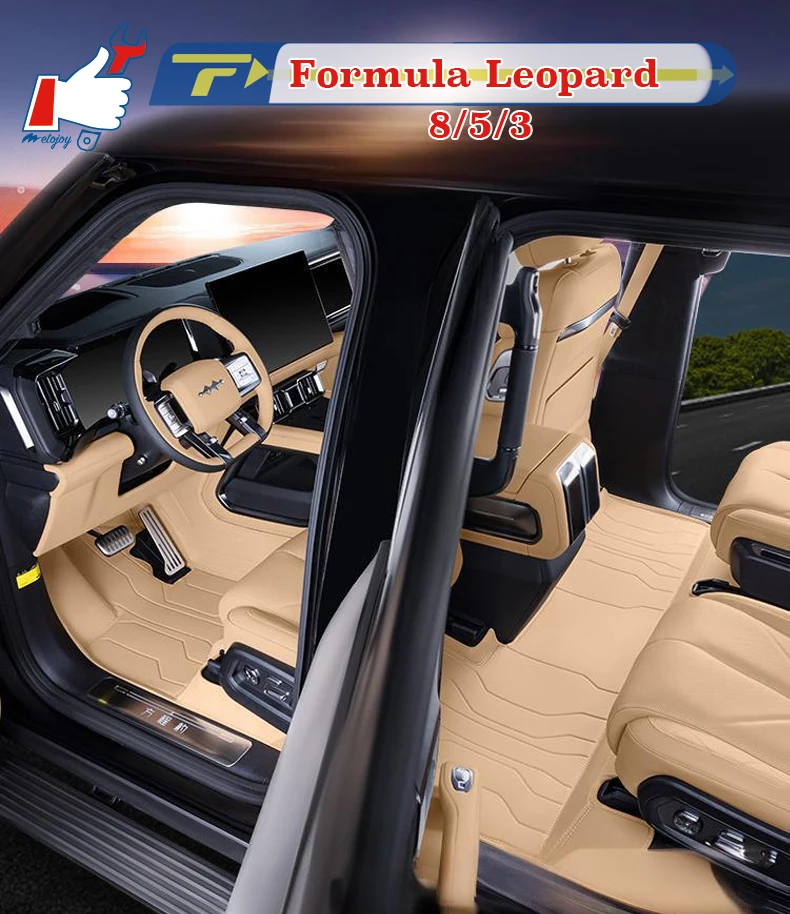 

Left-hand Drive Car Floor Mat For BYD Formula Leopard 8 5 3 2024-2025 Full-Surrounded Foot Mat Mat Floor Liner Floor Carpet