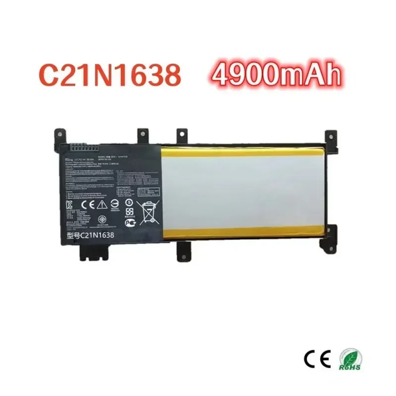 C21n1638 (a480u, asus, f442u, x442uq) купить от 1 394,00 руб. Запчасти и аксессуары для ноутбуков на 1rub.ru