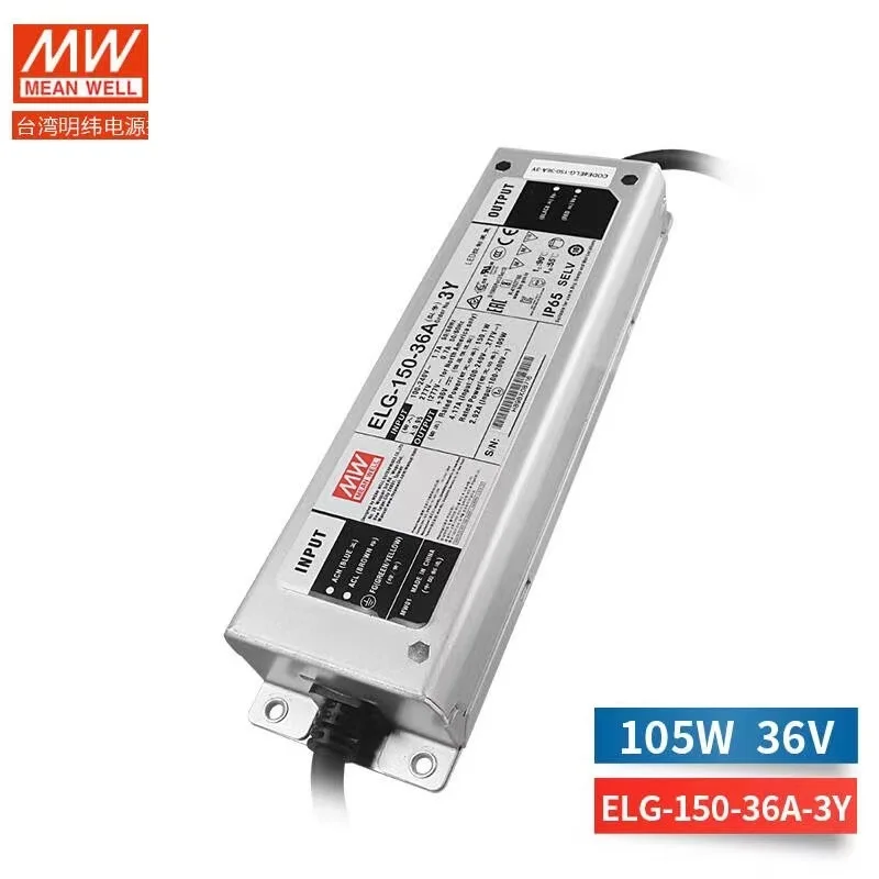 TaiWan MEANWELL ELG-150-36A-3Y Constant Voltage LED lighting Driver  Buit-in active PFC Function AC-DC indoor outdoor