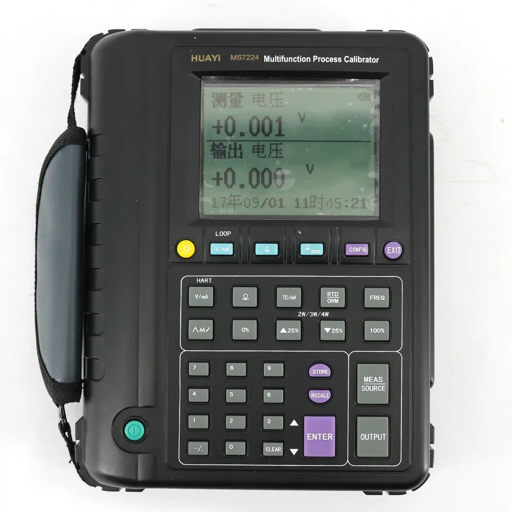 MS7224 Multifunction Process Calibrator RTD&Thermocouple Process Calibrator with Frequency and CPM Functions