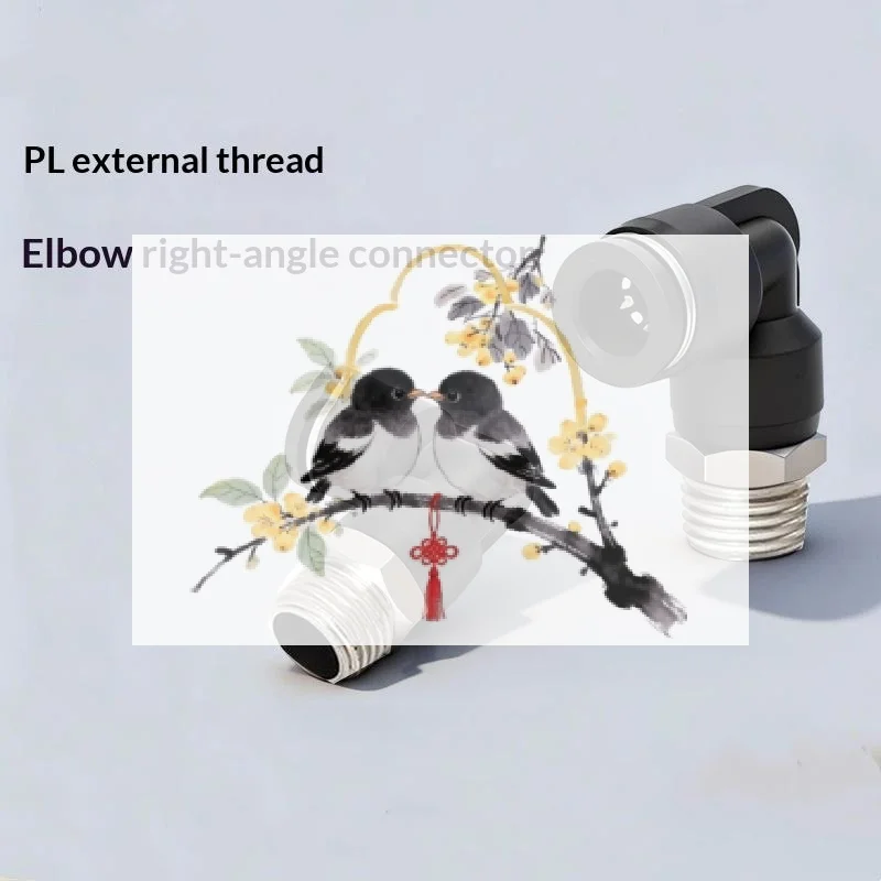 1Pcs PL4-01 PL6-02 PL8-03 Industrial Pneumatic Fitting 90 Degree Push Fit Copper Air Tube Connector Multiple BSP Thread Sizes
