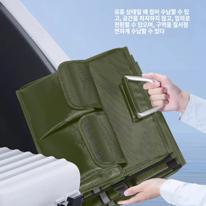 접이식 다기능 차량 정리 보관 상자, 야외 대용량 차량 용품 상자, 110L 신형 백업 보관함