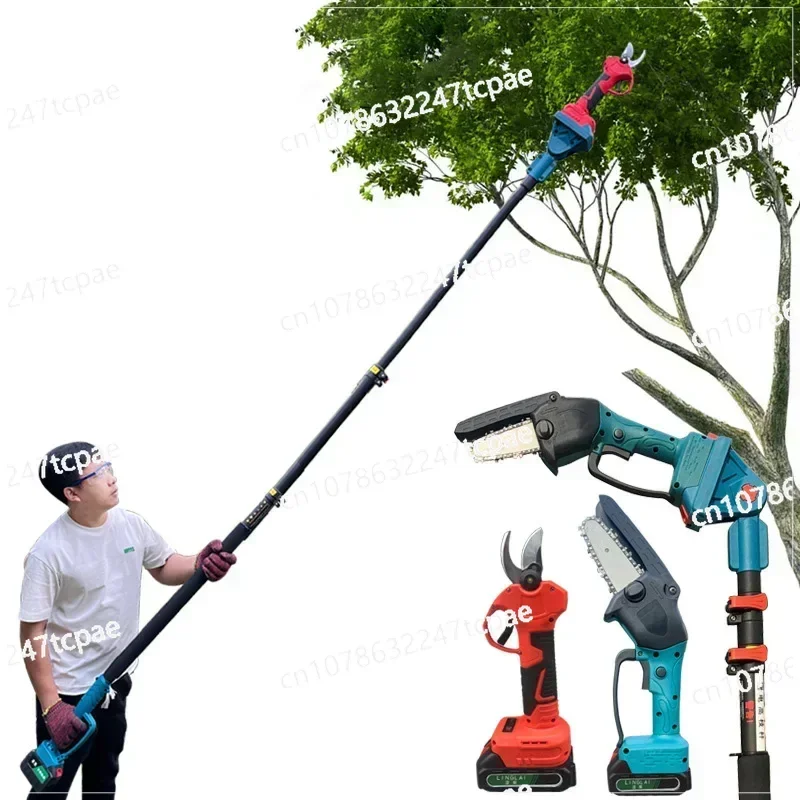 Rechargeable Wireless Pruning Scissors Electric Pruning Shears Chain Saw Telescopic Rod Garden Tool