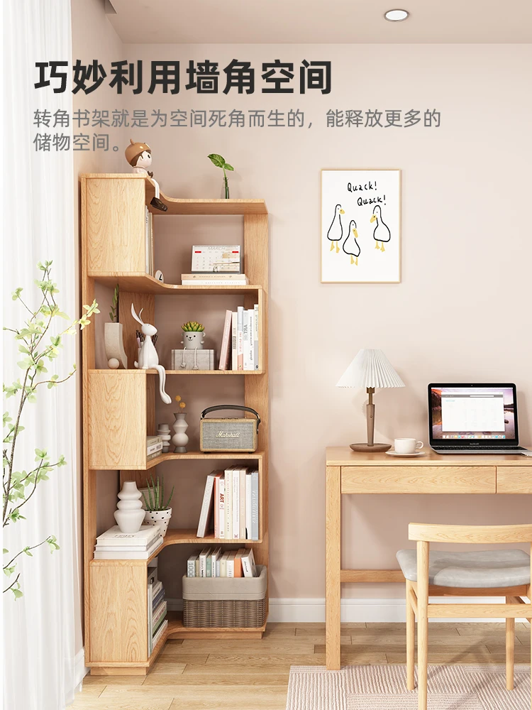 Solid wood corner bookshelf, small bookshelf, floor to floor corner storage rack, living room wall corner simple storage rack