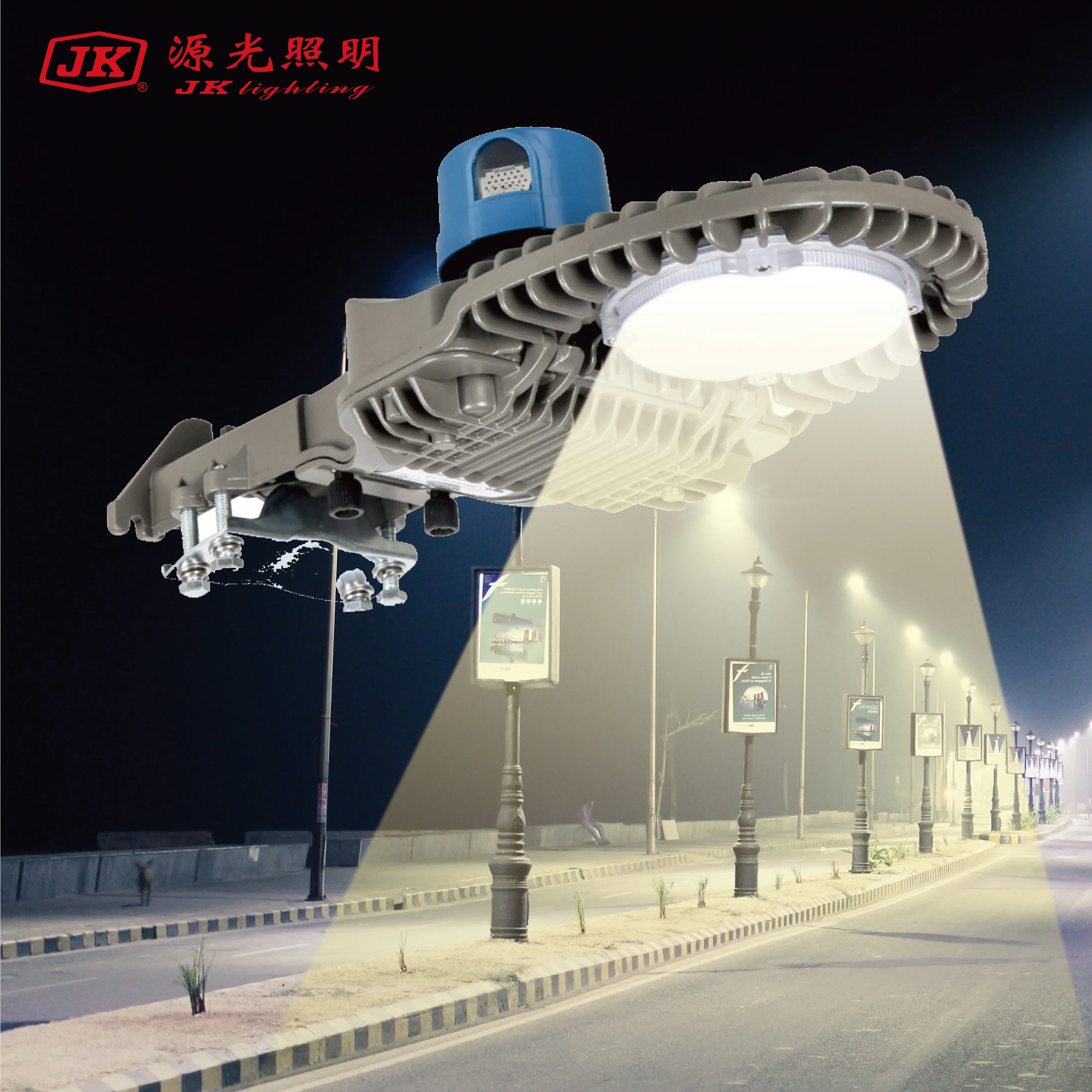 

IP65 Outdoor Lighting Street Lights 5 Years Warranty Waterproof Smart LED Street Light 50w 30w 20w 10w with Photocell