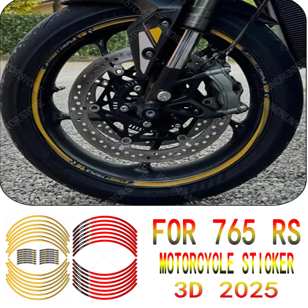 

Wheel Sticker High Quality Epoxy Resin Protective Sticker Motorcycle Accessories Waterproof Protective For Street Triple 765 RS