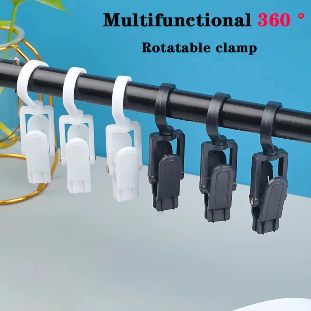 360° Rotation Plastic Clip Durable Compact Design Clothes Storage Clip Space Management Multi-Purpose Hook Household Organizer