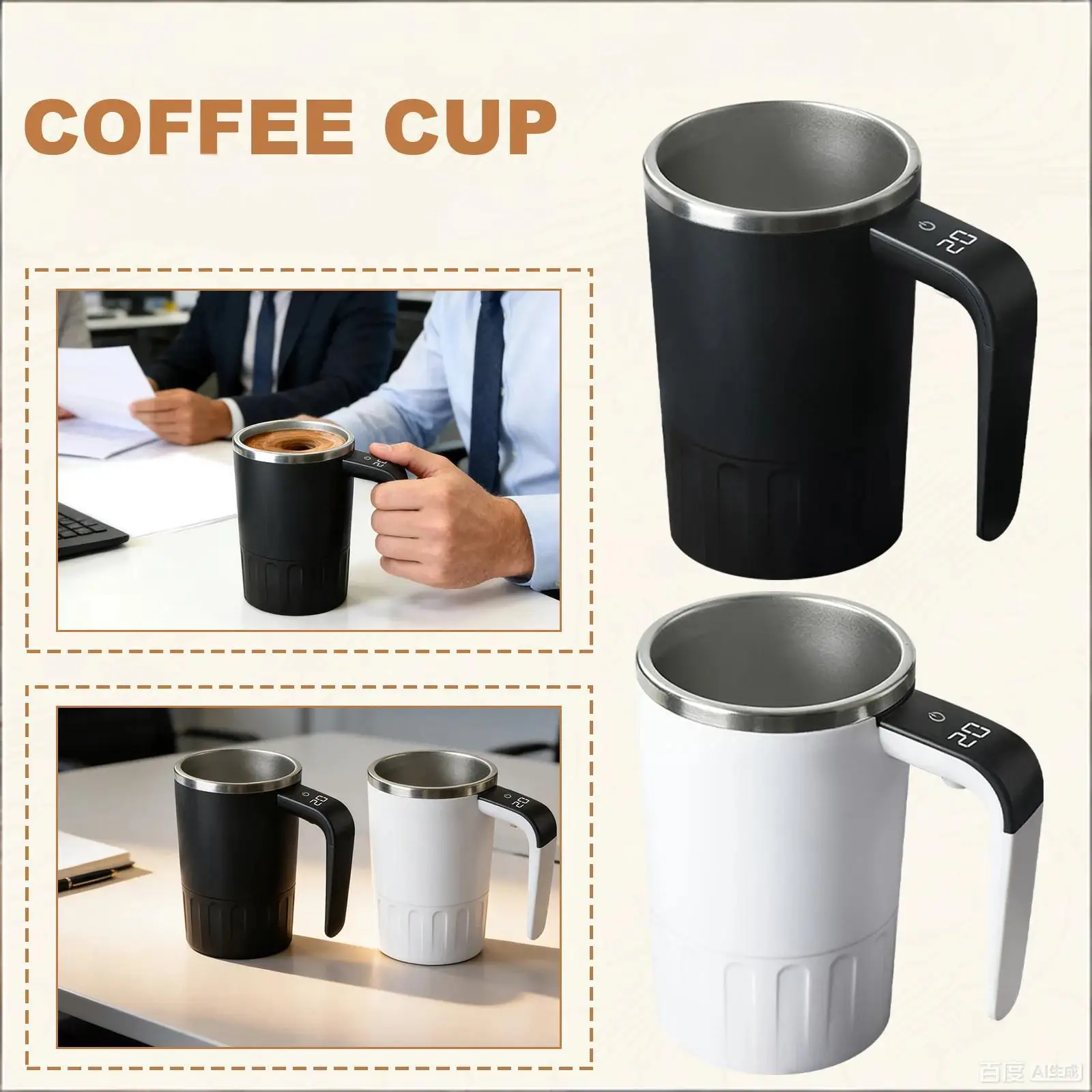 

Rechargeable Stirring Coffee Cup Temperature Display Portable Reusable With Lid Coffee Cup Daily Practical Beverage Container