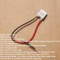 10x10x4.2mm 3.9A 0.82V 1.6W TEC1-00703 Thermoelectric Cooler Peltier Heatsink