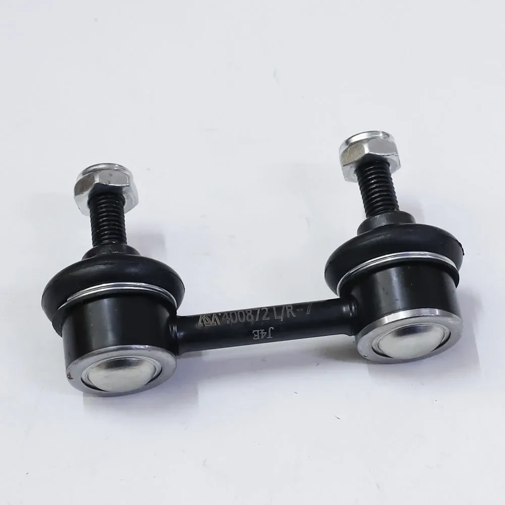 2PCS Rear Stabilizer Link For Great Wall GWM M1 Gwperi Mini 2009-2012 1.3L 2916200M18 Connect Bar Accessories