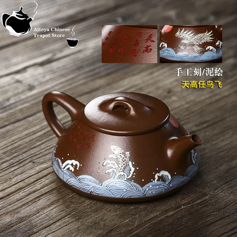 Yixing Handmade Yixing Clay Teapot, Old Purple Clay, Sea Sky Bottom, Fine Carved Tea Set, Tea Pot, Ziye Shipao, Original Mine