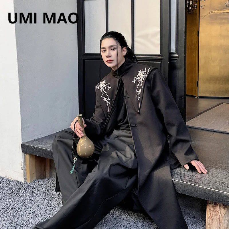 

UMI MAO Yamamoto Dark Woolen Jackets Female Winter New Chinese Cloud Shoulder Embroidered Retro Casual Mid Length Trench Coat