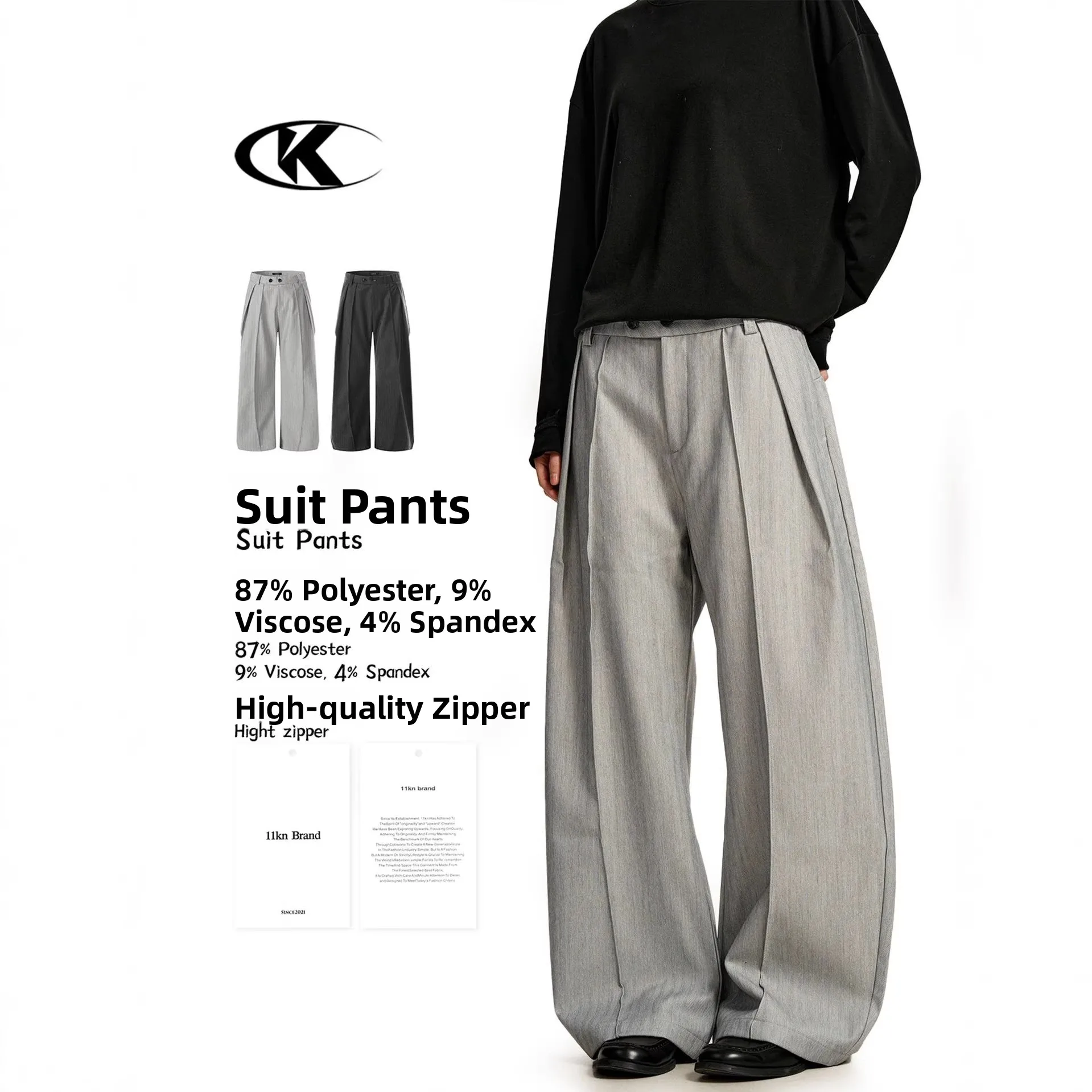 

Ретро-брюки унисекс в американском стиле с высокой талией, А-силуэт, повседневные, с двойными складками, свободного кроя, длинные, для делового стиля