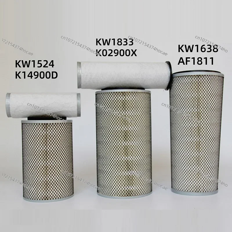 Suitable for Cummins Generator Air Filter KW1524 KW1833 KW1638 K14900D 4938598 Air Grid