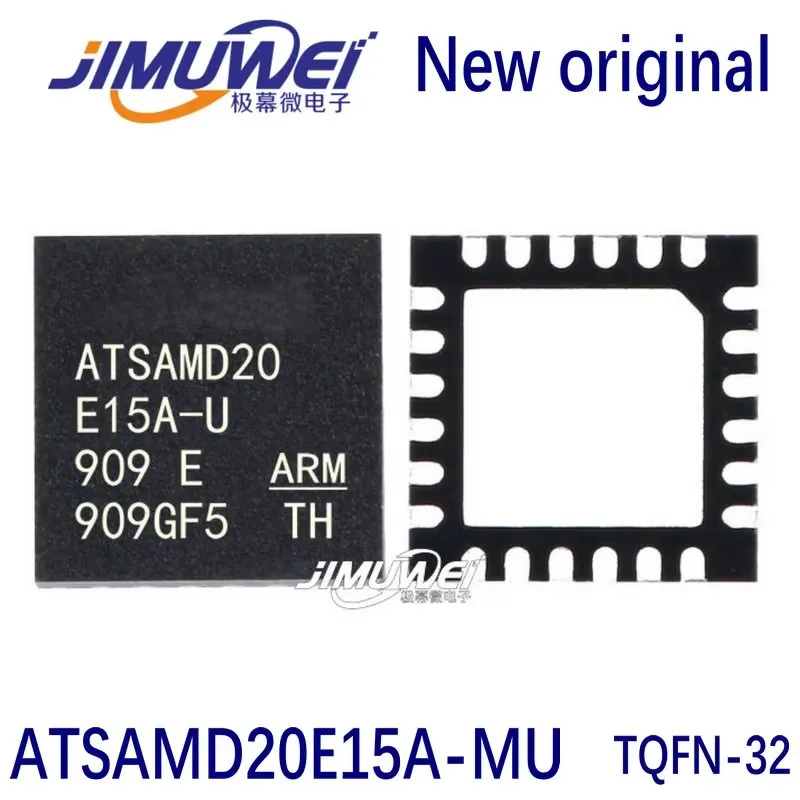 ATSAMD20E15A-MU VQF…