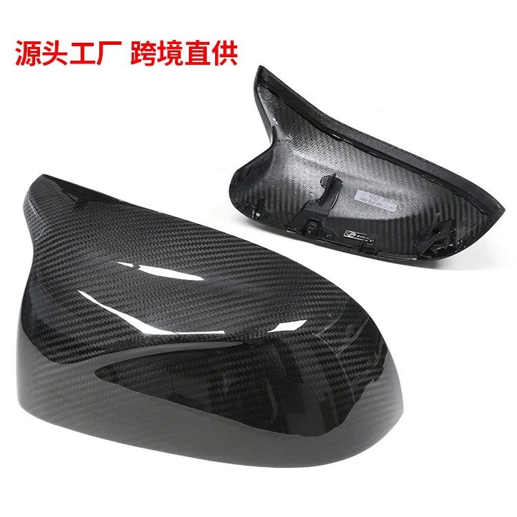 

Suitable for BMW X3M, X4M, X5M, X6M dry carbon fiber rearview mirror housings and rearview mirror covers F95, F96, F97, F98