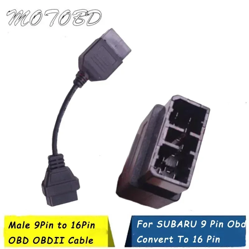 

Мужской 9-контактный на 16-контактный OBD 2 OBDII диагностический кабель для SUBARU 9-контактный разъем для преобразования на 16-контактный гнездовой интерфейс адаптер автоматического сканирования