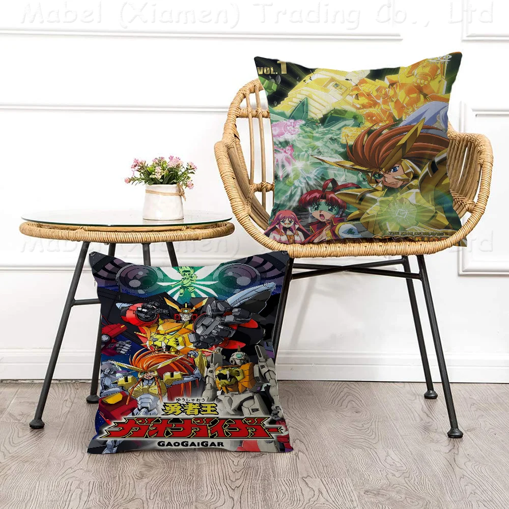 The King Of Braves GaoGaiGar Pillow Cushion Cover Pillowcase Living Room Sofa Home Decor Customized