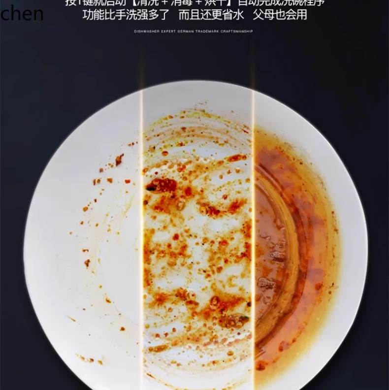 HTT ติดตั้งฟรี เครื่องล้างจานตั้งโต๊ะ อ่างล้างจานอัตโนมัติ เครื่องล้างจาน ประหยัดพลังงานและประหยัดน้ํา แข็งแรง